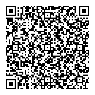 DELICATES - LED 27W, SÝR - Cheese QR code